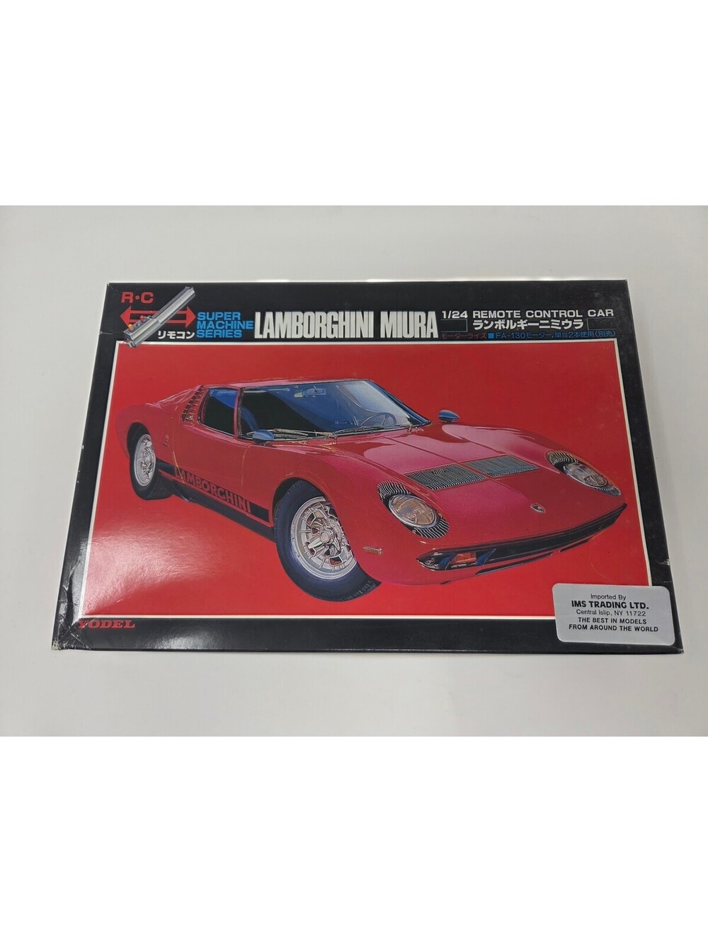 Yodel Lamborghini Miura 1/24 Scale Remote Control Super Machine Series Kit
